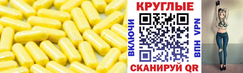 Ecstasy Punisher Александровск-Сахалинский
