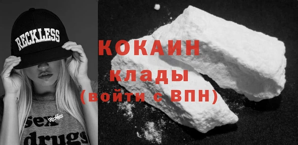 а пвп мука Абинск