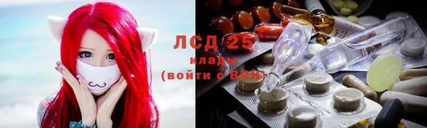 MDMA Premium VHQ Абаза
