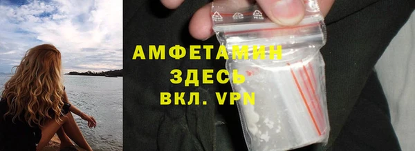 дживик Нефтегорск