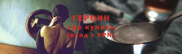 дмт Нея