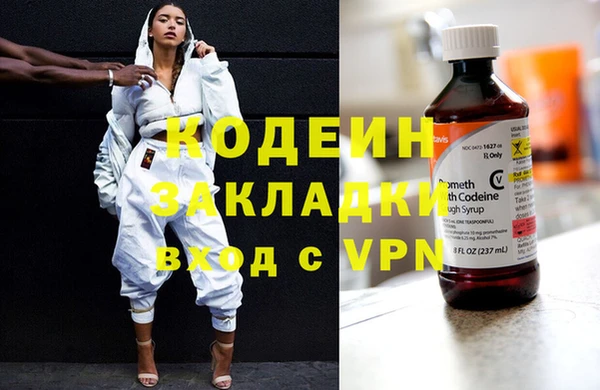 MDMA Premium VHQ Абаза