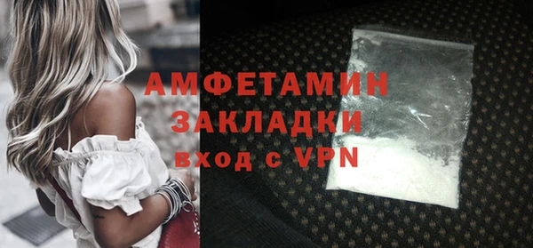 а пвп мука Абинск