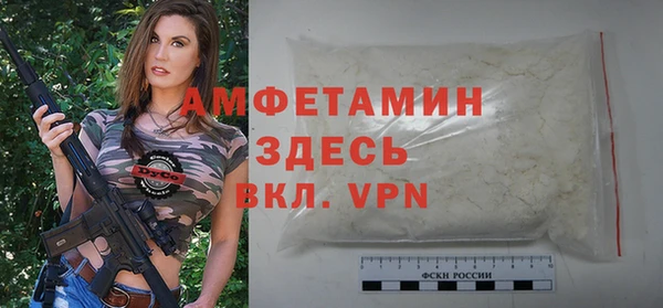а пвп мука Абинск