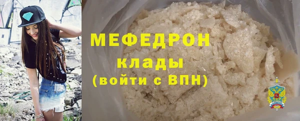 дмт Нея