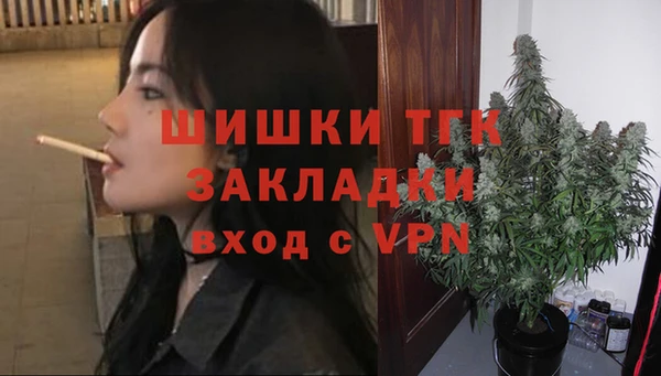 MDMA Premium VHQ Абаза